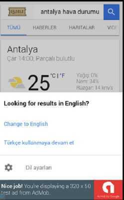 Emulate Android APK BrowserTF Emulate Android APK BrowserTF