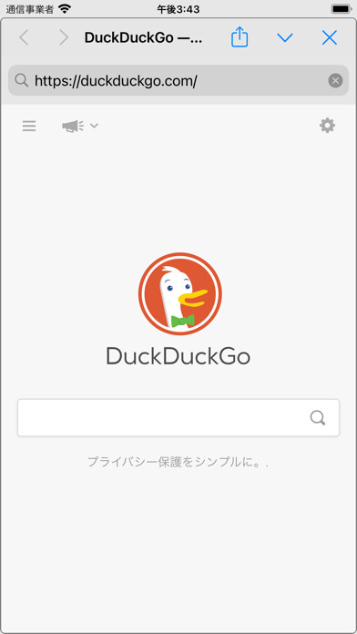 Emulate iPhone app Browse via me using MyAndroid Emulate iPhone app Browse via me using MyAndroid