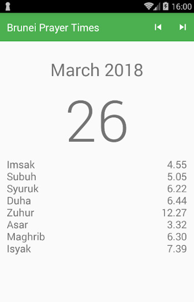 Run android online APK Brunei Prayer Times from MyAndroid or emulate Brunei Prayer Times using MyAndroid Run android online APK Brunei Prayer Times from MyAndroid or emulate Brunei Prayer Times using MyAndroid