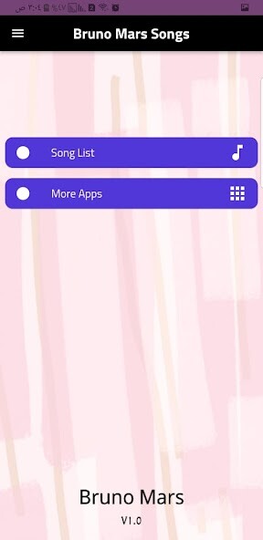 Emulate Android APK Bruno Mars Songs Emulate Android APK Bruno Mars Songs