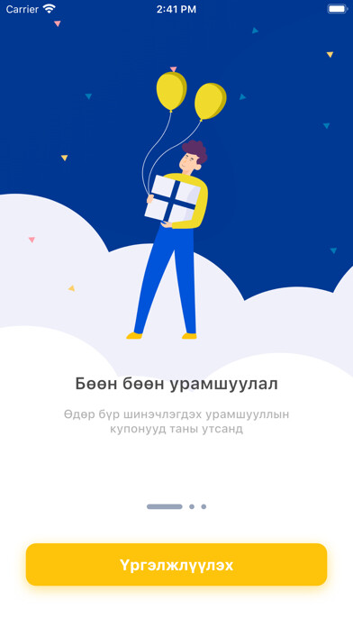 Run android online APK BSB Loyalty from MyAndroid or emulate BSB Loyalty using MyAndroid Run android online APK BSB Loyalty from MyAndroid or emulate BSB Loyalty using MyAndroid