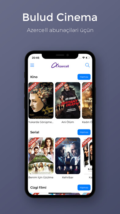 Emulate iPhone app BS Cinema using MyAndroid
