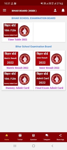 Run android online APK BSEB ( Bihar Board ) from MyAndroid or emulate BSEB ( Bihar Board ) using MyAndroid Run android online APK BSEB ( Bihar Board ) from MyAndroid or emulate BSEB ( Bihar Board ) using MyAndroid