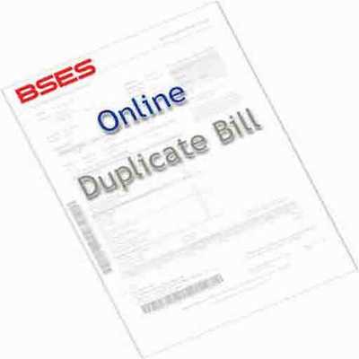 Emulate Android APK BSES Duplicate Bill Print Emulate Android APK BSES Duplicate Bill Print