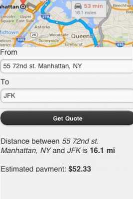 Emulate Android APK BSL Transport Big Shot Limousine Emulate Android APK BSL Transport Big Shot Limousine