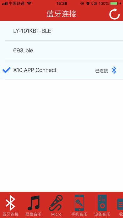 Emulate iPhone app BT Aide using MyAndroid Emulate iPhone app BT Aide using MyAndroid