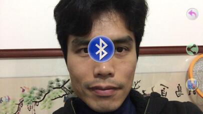 Emulate Android APK BT Camera Emulate Android APK BT Camera