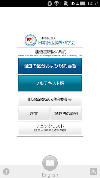 Run android online APK BTC C 2015 ????????? from MyAndroid or emulate BTC C 2015 ????????? using MyAndroid Run android online APK BTC C 2015 ????????? from MyAndroid or emulate BTC C 2015 ????????? using MyAndroid