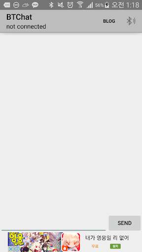 Run android online APK BTChat from MyAndroid or emulate BTChat using MyAndroid