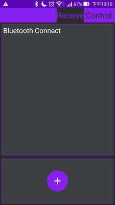 Emulate Android APK Bth SE Emulate Android APK Bth SE