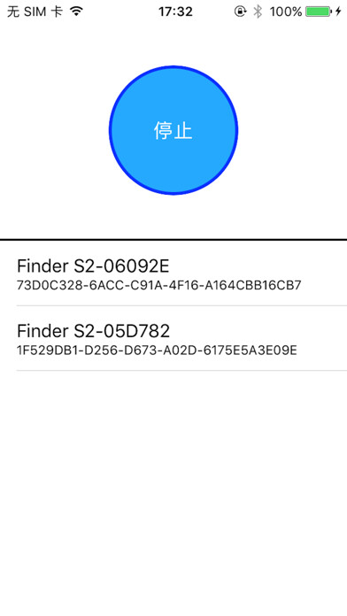 Emulate iPhone app BT Sat Finder using MyAndroid Emulate iPhone app BT Sat Finder using MyAndroid