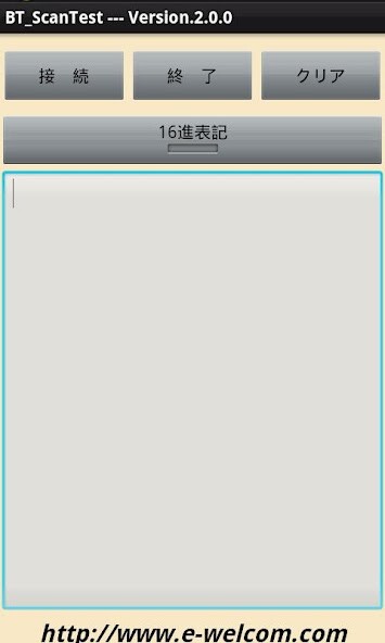 Emulate Android APK BT_ScanTest Emulate Android APK BT_ScanTest