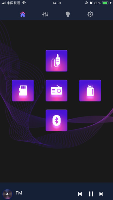 Emulate iPhone app BT Speaker using MyAndroid