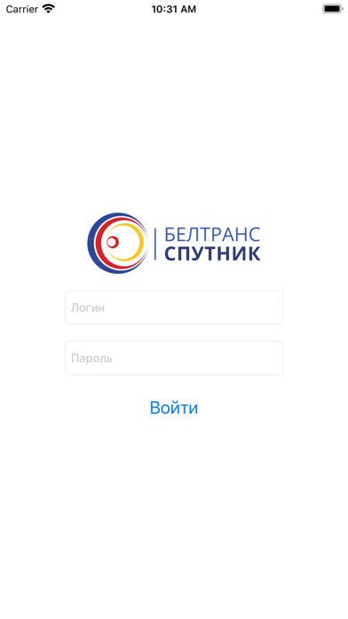 Emulate iPhone app BTS Route using MyAndroid Emulate iPhone app BTS Route using MyAndroid