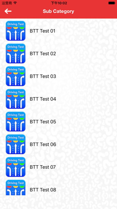 Emulate iPhone app BTT & FTT -- Singapore Basic Driving Theory Tests using MyAndroid Emulate iPhone app BTT & FTT -- Singapore Basic Driving Theory Tests using MyAndroid