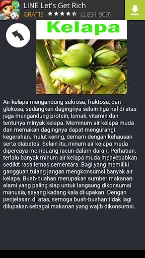 Run android online APK Buah dan Manfaatnya from MyAndroid or emulate Buah dan Manfaatnya using MyAndroid