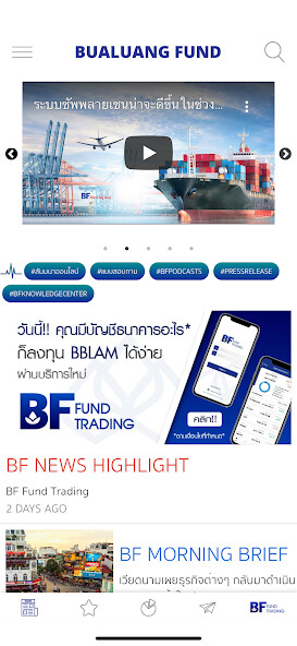 Run android online APK BUALUANG FUND from MyAndroid or emulate BUALUANG FUND using MyAndroid Run android online APK BUALUANG FUND from MyAndroid or emulate BUALUANG FUND using MyAndroid