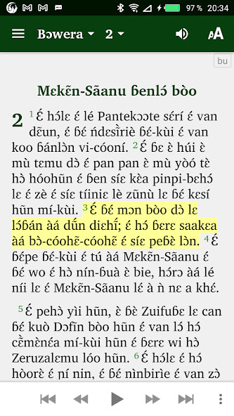 Run android online APK Buamu Laa Nouveau Testament from MyAndroid or emulate Buamu Laa Nouveau Testament using MyAndroid