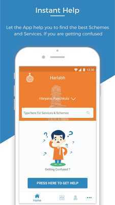 Emulate Android APK Bubbas Cafe Emulate Android APK Bubbas Cafe