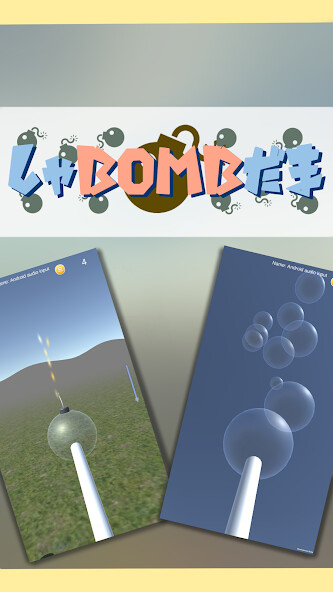 Run android online APK BubbleBomb - Bubbles & Bombs - from MyAndroid or emulate BubbleBomb - Bubbles & Bombs - using MyAndroid