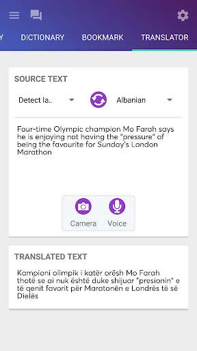 Run android online APK Bubble Dictionary from MyAndroid or emulate Bubble Dictionary using MyAndroid