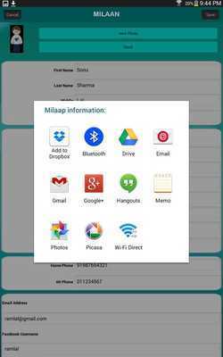 Emulate Android APK Bubble Memory Gup Cards Emulate Android APK Bubble Memory Gup Cards