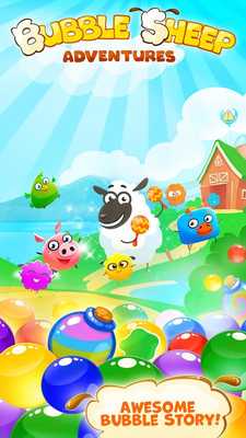 Emulate Android APK Bubble Sheep