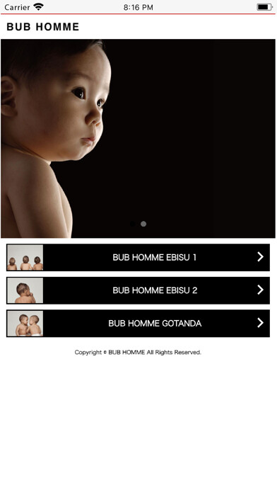 Emulate iPhone app BUB HOMME using MyAndroid Emulate iPhone app BUB HOMME using MyAndroid