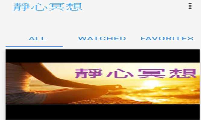 Emulate Android APK Bubi Fly Emulate Android APK Bubi Fly
