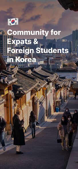 Run android online APK Bublic - Do you live in Korea? from MyAndroid or emulate Bublic - Do you live in Korea? using MyAndroid Run android online APK Bublic - Do you live in Korea? from MyAndroid or emulate Bublic - Do you live in Korea? using MyAndroid