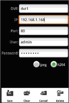 Emulate Android APK Bubo Bubo Emulate Android APK Bubo Bubo