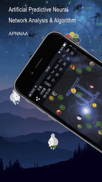 Emulate iPhone app Bubu Mate using MyAndroid