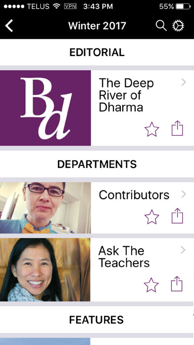 Emulate iPhone app Buddhadharma using MyAndroid Emulate iPhone app Buddhadharma using MyAndroid