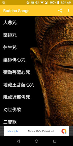 Run android online APK Buddha Songs from MyAndroid or emulate Buddha Songs using MyAndroid Run android online APK Buddha Songs from MyAndroid or emulate Buddha Songs using MyAndroid