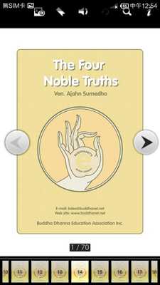 Emulate Android APK Buddhism-The Four Noble Truths
