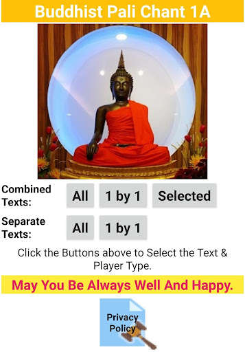 Run android online APK Buddhist Pali Chant 1A from MyAndroid or emulate Buddhist Pali Chant 1A using MyAndroid Run android online APK Buddhist Pali Chant 1A from MyAndroid or emulate Buddhist Pali Chant 1A using MyAndroid