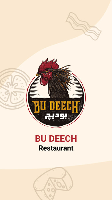 Emulate iPhone app BuDeech - ????? using MyAndroid Emulate iPhone app BuDeech - ????? using MyAndroid