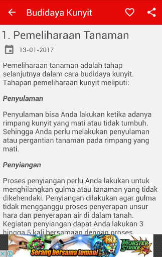 Run android online APK Budidaya Tanaman Kunyit from MyAndroid or emulate Budidaya Tanaman Kunyit using MyAndroid