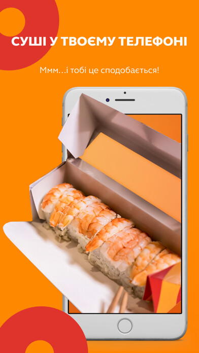 Emulate iPhone app BUDUSUSHI - ???????? ???? using MyAndroid Emulate iPhone app BUDUSUSHI - ???????? ???? using MyAndroid