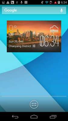 Emulate Android APK Buffalo weather widget/clock