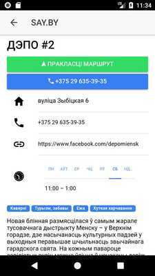Emulate Android APK Buggy Hill Climbing Racing 3D Emulate Android APK Buggy Hill Climbing Racing 3D