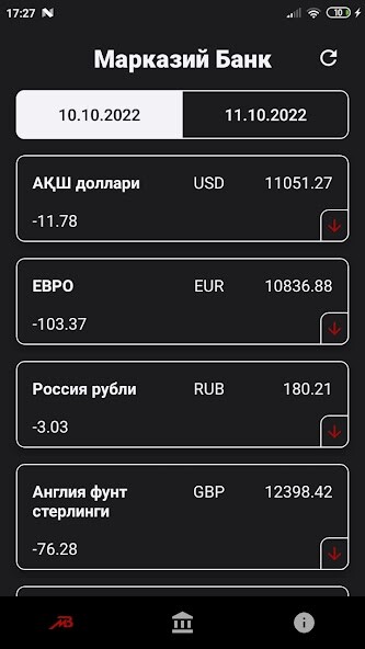 Run android online APK Bugungi Kurs from MyAndroid or emulate Bugungi Kurs using MyAndroid Run android online APK Bugungi Kurs from MyAndroid or emulate Bugungi Kurs using MyAndroid