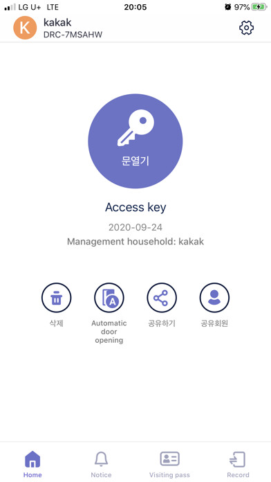 Emulate iPhone app Build A Smart Living IoT using MyAndroid