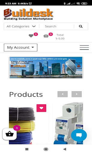 Run android online APK Buildesk from MyAndroid or emulate Buildesk using MyAndroid Run android online APK Buildesk from MyAndroid or emulate Buildesk using MyAndroid
