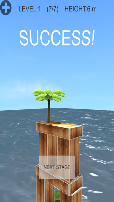 Emulate iPhone app 積み木ワールド building blocks using MyAndroid