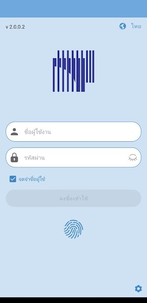 Emulate iPhone app BUKALA using MyAndroid Emulate iPhone app BUKALA using MyAndroid