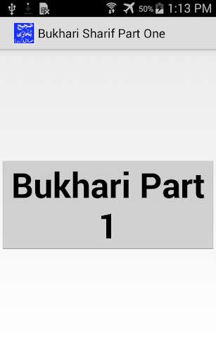 Run android online APK Bukhari Sharif Part One Urdu from MyAndroid or emulate Bukhari Sharif Part One Urdu using MyAndroid Run android online APK Bukhari Sharif Part One Urdu from MyAndroid or emulate Bukhari Sharif Part One Urdu using MyAndroid