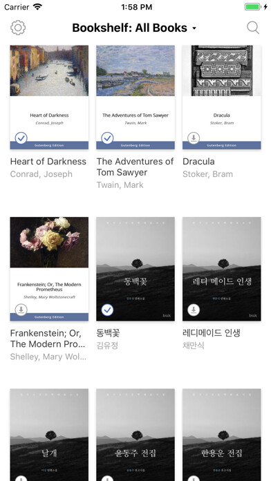 Emulate iPhone app buk.io using MyAndroid