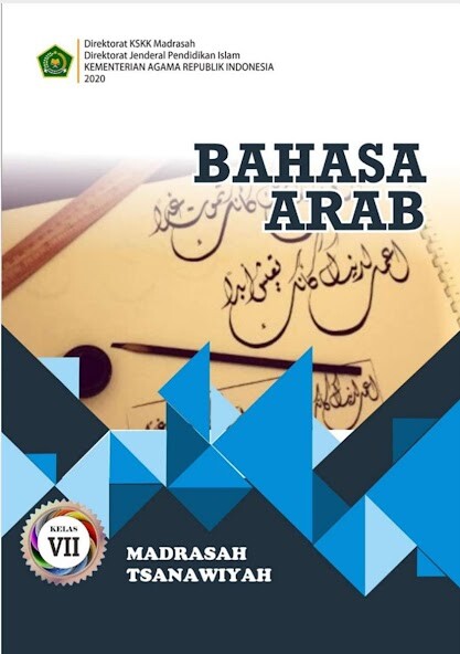 Run android online APK Buku Bahasa Arab MTs Kelas 7 8 9 Revisi Tahun 2020 from MyAndroid or emulate Buku Bahasa Arab MTs Kelas 7 8 9 Revisi Tahun 2020 using MyAndroid