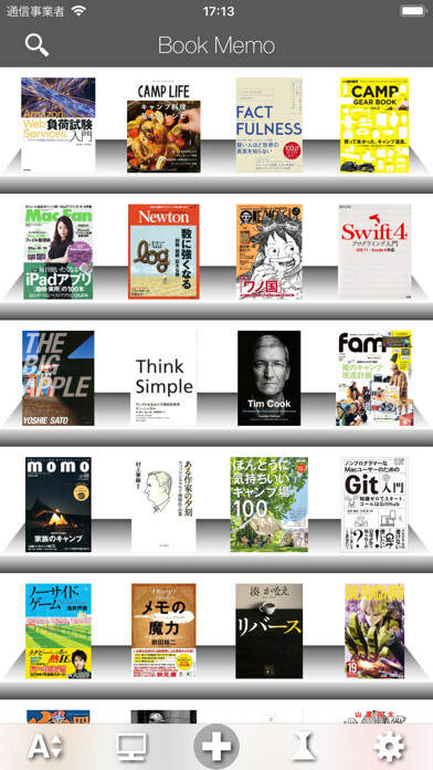 Emulate iPhone app Bukumemo -Book Memo- using MyAndroid Emulate iPhone app Bukumemo -Book Memo- using MyAndroid